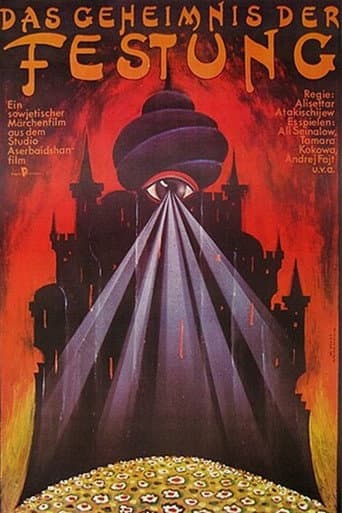 The Secret of the Mountain