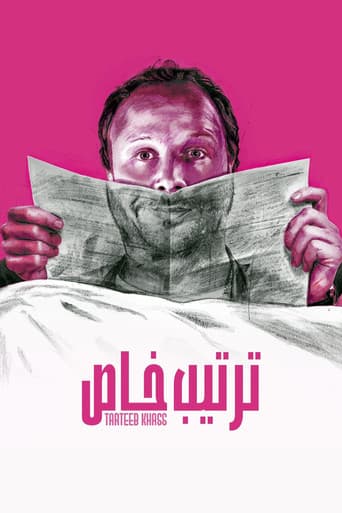 Tarteeb Khass