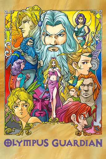 Olympus Guardian