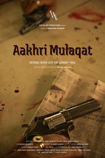 AAKHRI MULAQAT