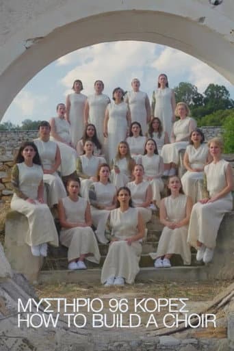 How to Build a Choir