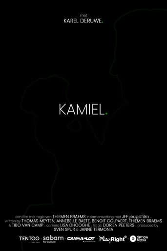 Kamiel