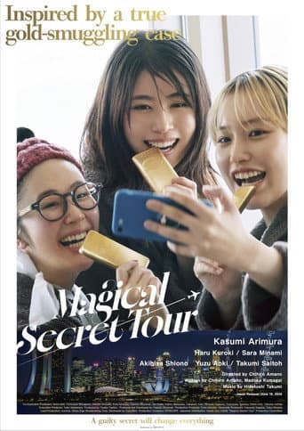 Magical Secret Tour