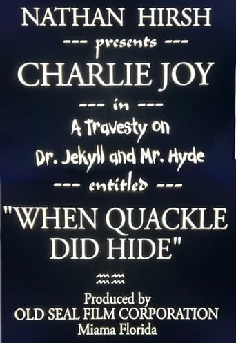 When Dr. Quackell Did Hide