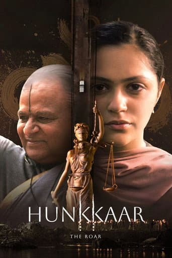 Hunkkaar: The Roar