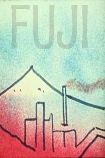 Fuji