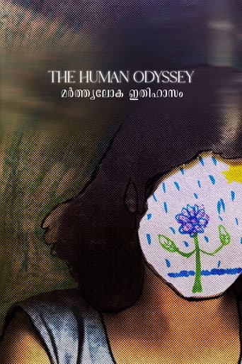 The Human Odyssey