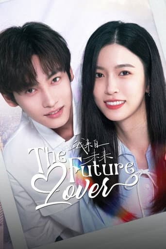 The Future Lover