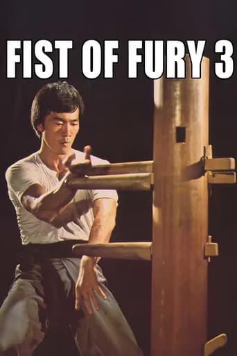 Fist of Fury 3