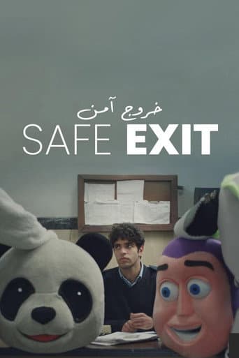 Safe Exit