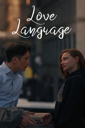 Love Language
