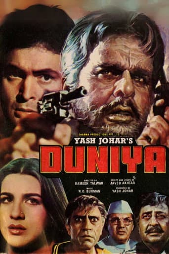Duniya