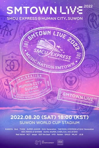 SM Town Live 2022: SMCU Express in Suwon