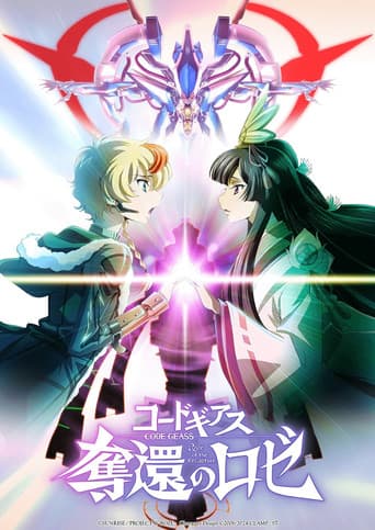 Code Geass: Rozé of the Recapture - Act 2