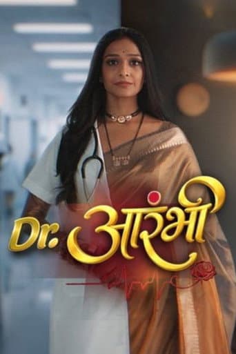 Dr. Aarambhi