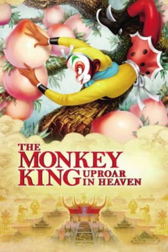 The Monkey King: Uproar in Heaven