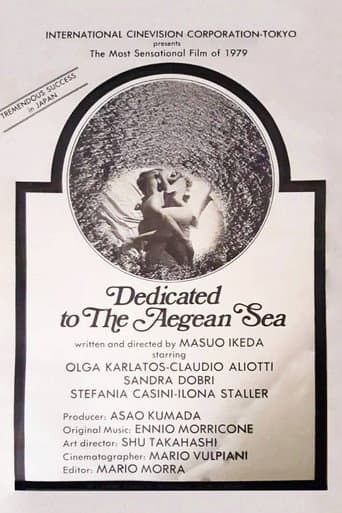 Dedicated to the Aegean Sea