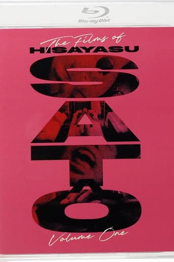 Walking in Circles: Shinjuku with Hisayasu Satô: Part 1