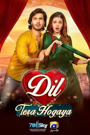 Dil Tera Hogaya