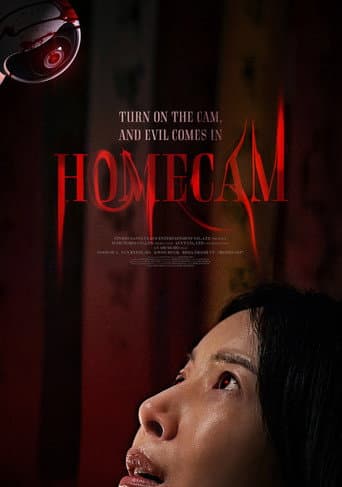 Homecam