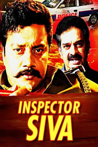 Inspector Siva