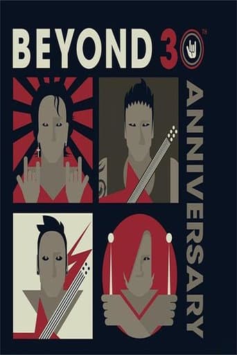 Beyond 30th Anniversary