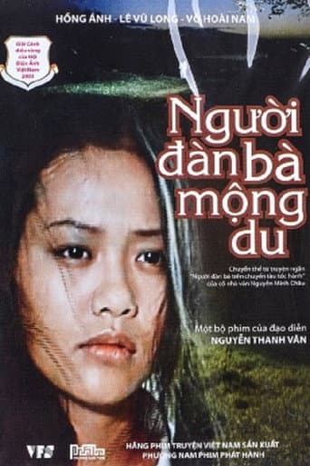 The Somnambulist Woman