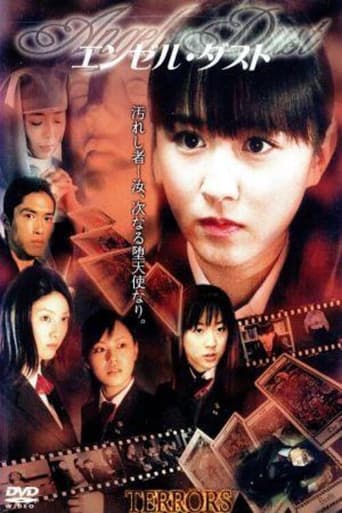 Terrors: Angel Dust