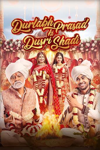 Durlabh Prasad Ki Dusri Shadi