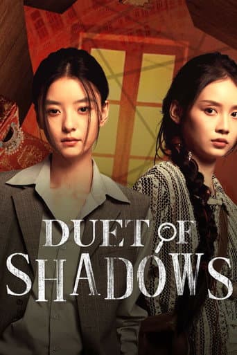 Duet of Shadows