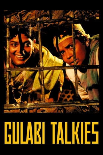 Gulabi Talkies
