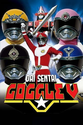 Dai Sentai Goggle-V: The Movie