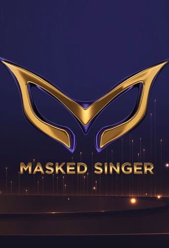 Masked Singer Croatia