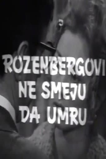 The Rosenbergs Must Not Die!