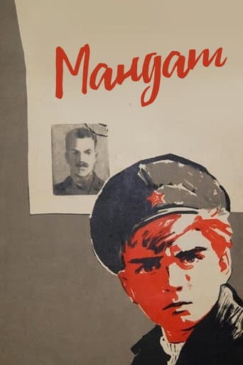 The Mandate