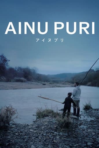 Ainu Puri