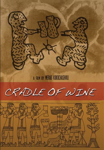Cradle of Wine