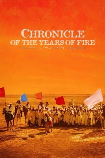 Chronicle of the Years of Fire