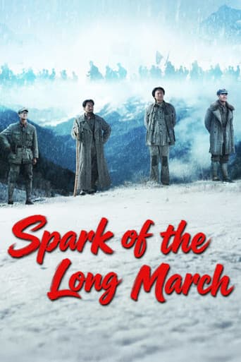 Spark of the Long March