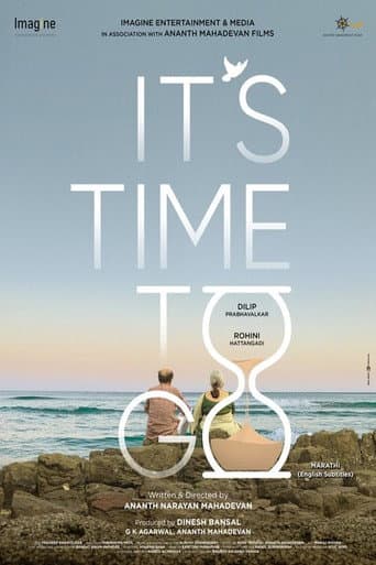 It's Time To Go!