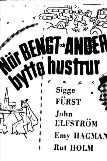When Bengt and Anders Swapped Wives