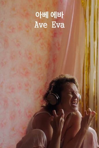 Ave Eva