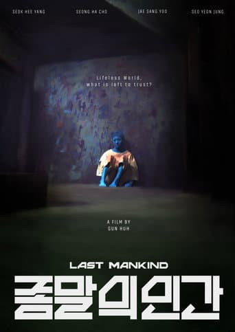 Last Mankind
