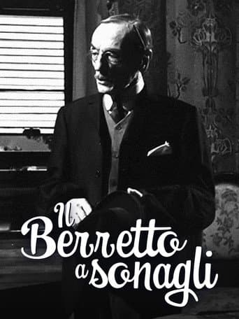Il berretto a sonagli