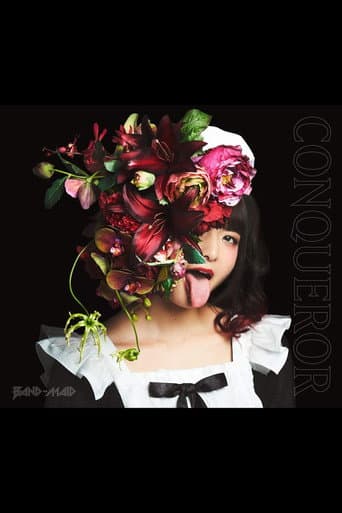BAND-MAID - CONQUEROR [Limited Edition]
