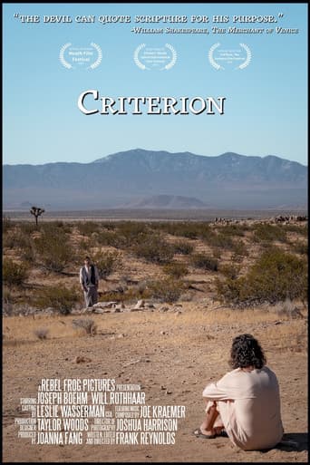 Criterion