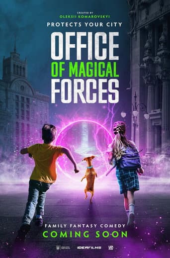 Office of Magical Forces