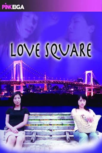 Love Square