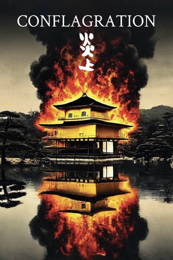 Conflagration