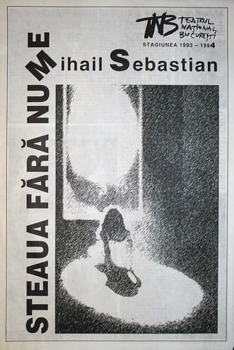 Steaua fără nume